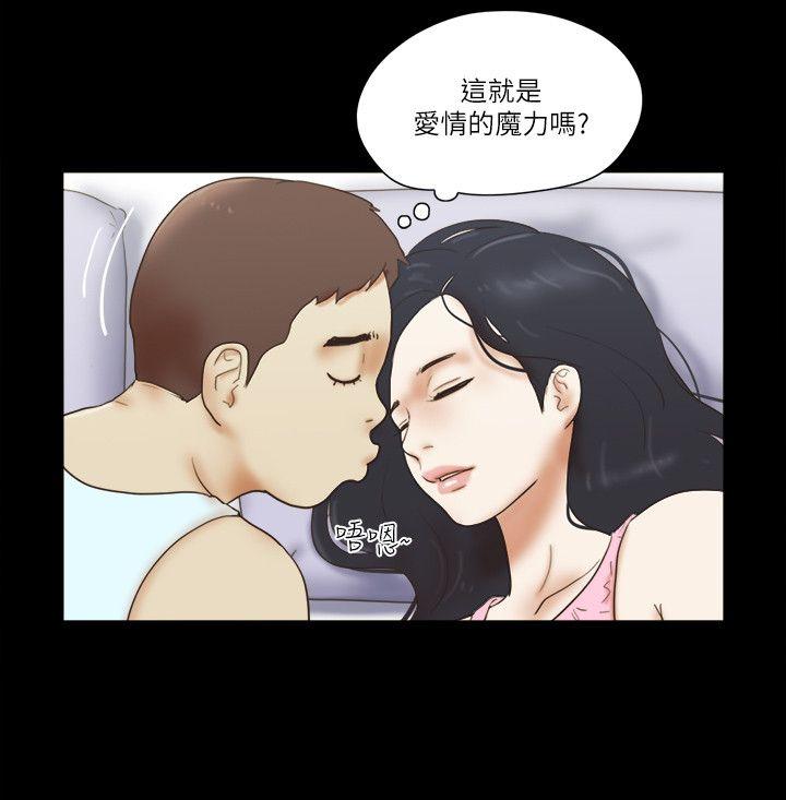 [韩国漫画] She：我的魅惑女友 爱情,巨乳大奶,熟女人妻#[28P]-6
