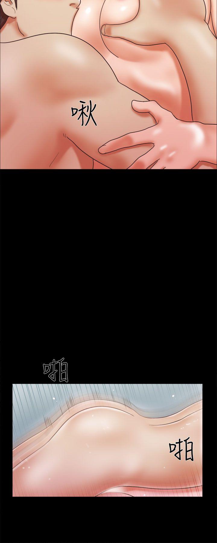 [韩国漫画] She：我的魅惑女友 爱情,巨乳大奶,熟女人妻#[24P]-18