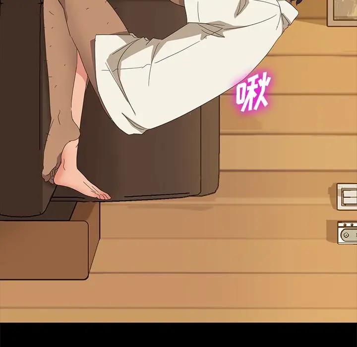[韩国漫画] 隔壁老金 奇幻,熟女人妻,巨乳大奶#[147P]-67