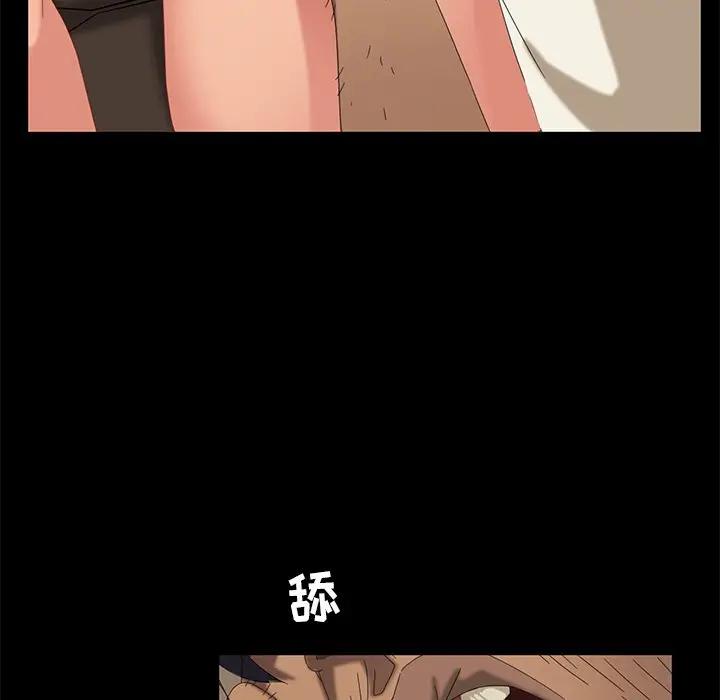 [韩国漫画] 隔壁老金 奇幻,熟女人妻,巨乳大奶#[147P]-85