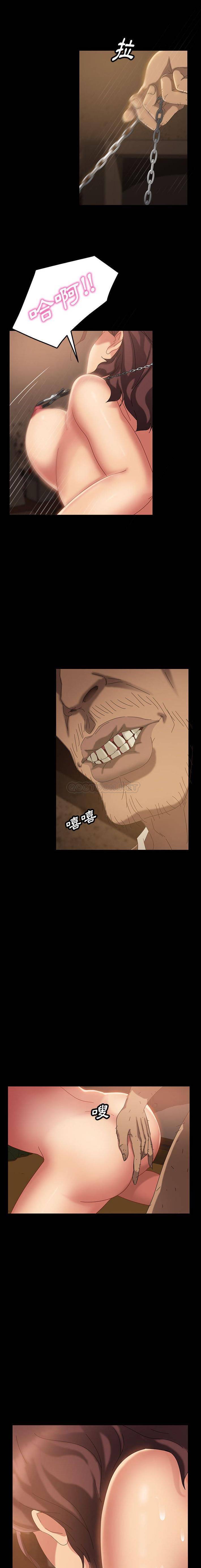 [韩国漫画] 隔壁老金 奇幻,熟女人妻,巨乳大奶#[21P]-3