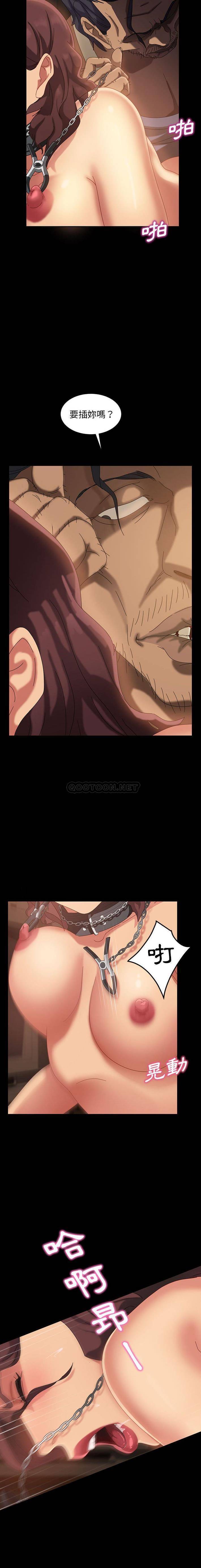 [韩国漫画] 隔壁老金 奇幻,熟女人妻,巨乳大奶#[21P]-5