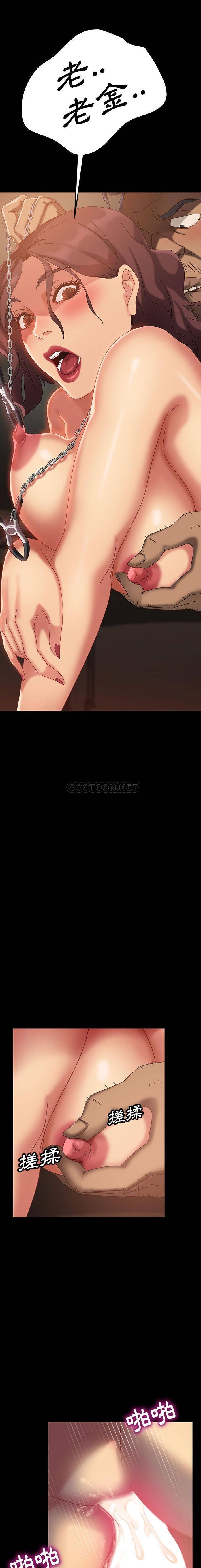 [韩国漫画] 隔壁老金 奇幻,熟女人妻,巨乳大奶#[21P]-9
