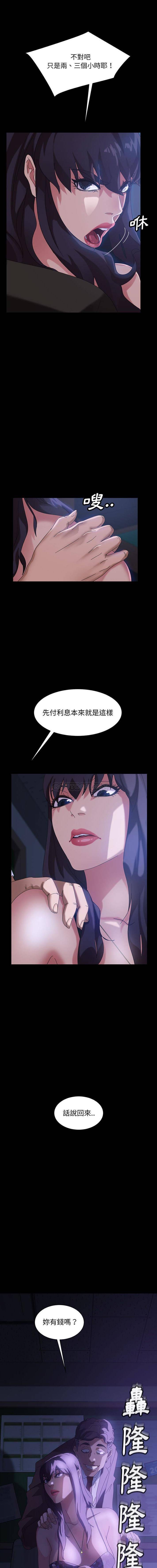[韩国漫画] 隔壁老金 奇幻,熟女人妻,巨乳大奶#[21P]-1