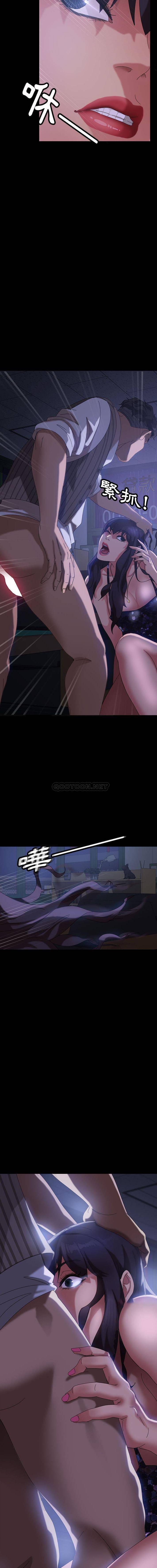 [韩国漫画] 隔壁老金 奇幻,熟女人妻,巨乳大奶#[21P]-4