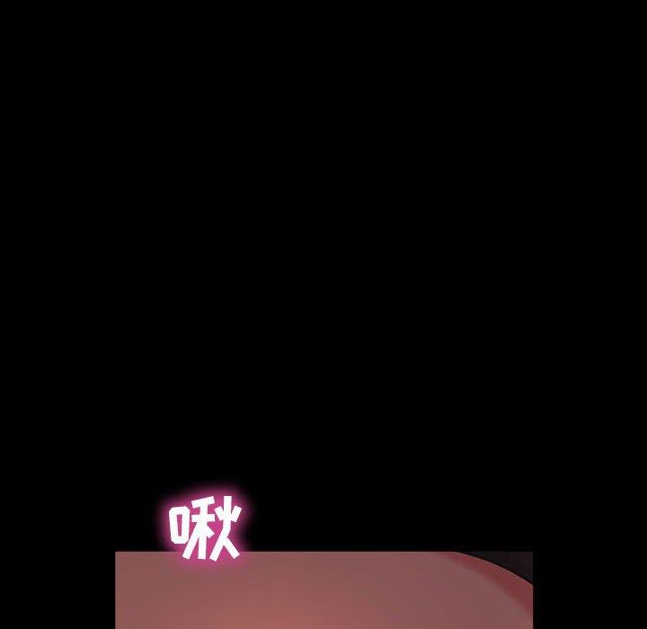 [韩国漫画] 隔壁老金 奇幻,熟女人妻,巨乳大奶#[137P]-119