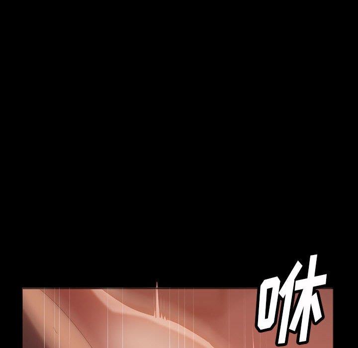 [韩国漫画] 隔壁老金 奇幻,熟女人妻,巨乳大奶#[137P]-125