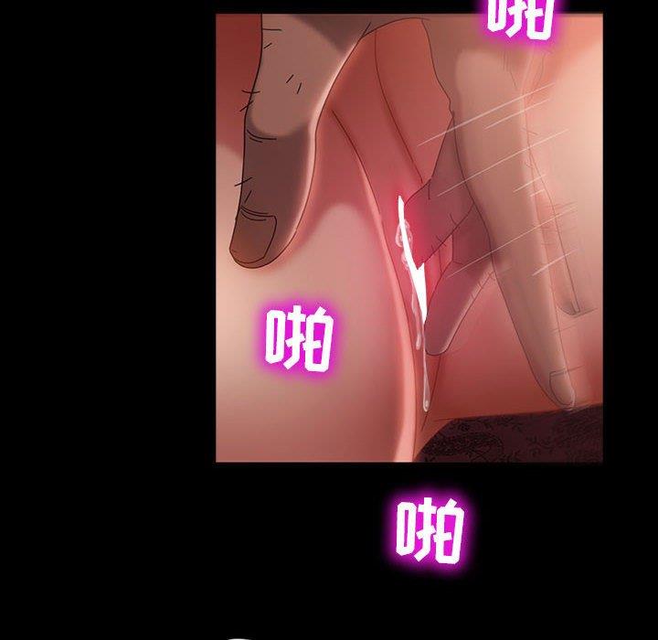 [韩国漫画] 隔壁老金 奇幻,熟女人妻,巨乳大奶#[137P]-30