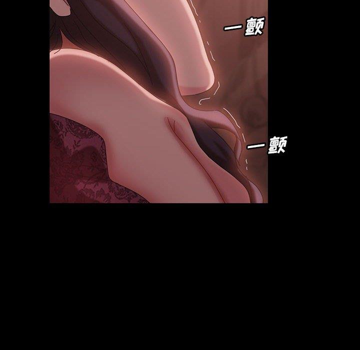 [韩国漫画] 隔壁老金 奇幻,熟女人妻,巨乳大奶#[137P]-42