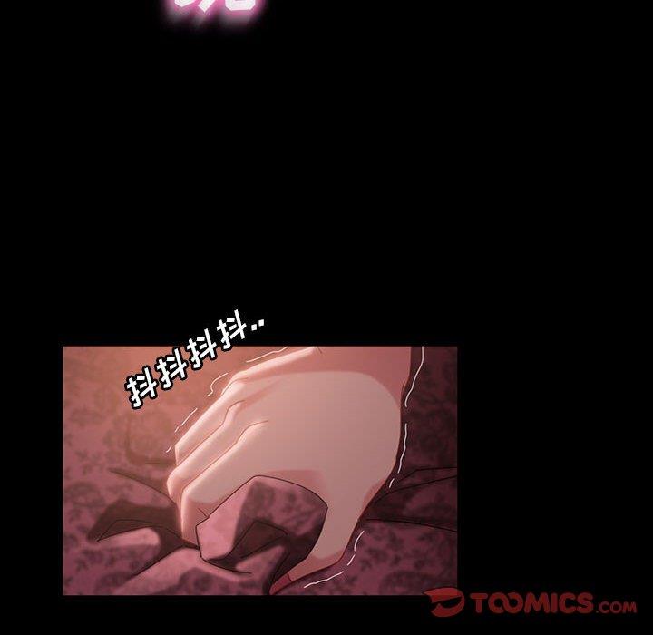 [韩国漫画] 隔壁老金 奇幻,熟女人妻,巨乳大奶#[137P]-44