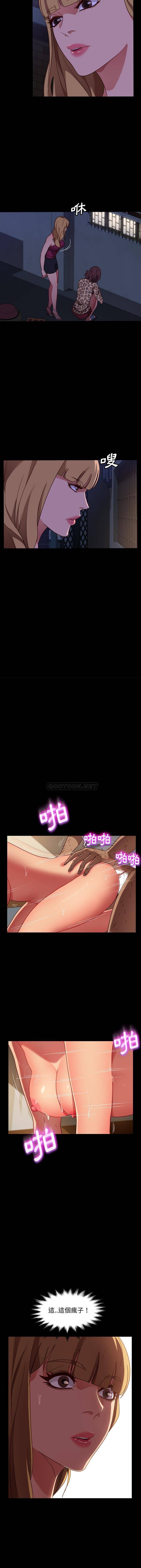 [韩国漫画] 隔壁老金 奇幻,熟女人妻,巨乳大奶#[16P]-12