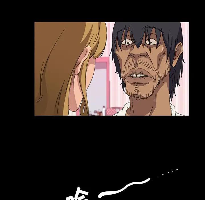 [韩国漫画] 隔壁老金 奇幻,熟女人妻,巨乳大奶#[140P]-57