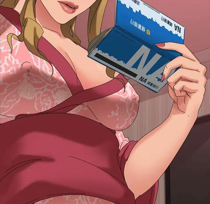 [韩国漫画] 隔壁老金 奇幻,熟女人妻,巨乳大奶#[140P]-88