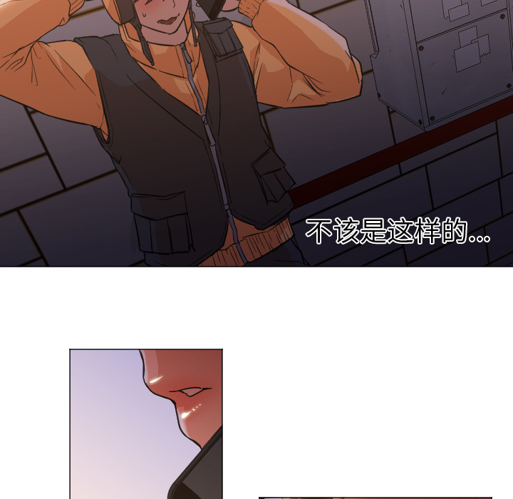 [韩国漫画] Good Night 爱情,巨乳大奶#[133P]-11