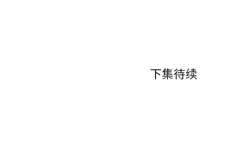 [韩国漫画] Good Night 爱情,巨乳大奶#[149P]-149