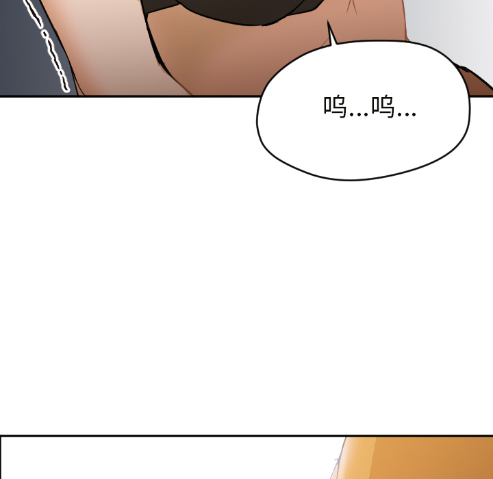 [韩国漫画] Good Night 爱情,巨乳大奶#[104P]-54