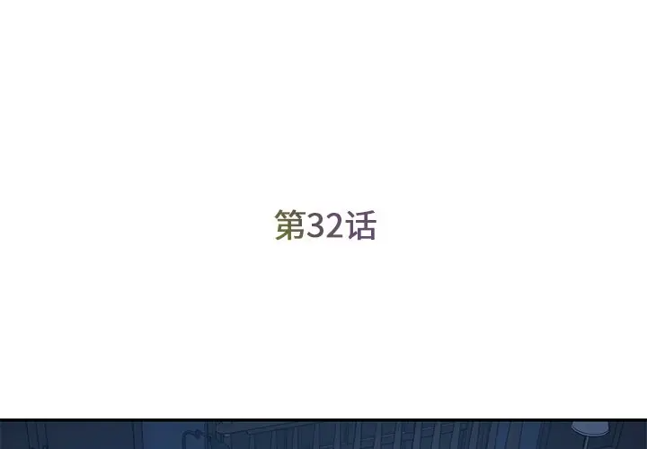 [韩国漫画] 被抛弃的男人（男孩没人爱） 剧情,熟女人妻,巨乳大奶,OL#[95P]-3