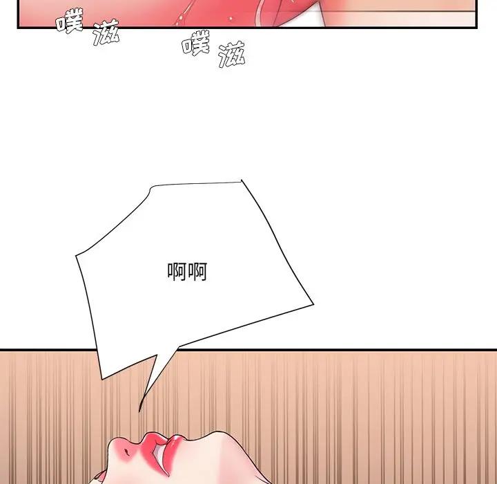 [韩国漫画] 被抛弃的男人（男孩没人爱） 剧情,熟女人妻,巨乳大奶,OL#[99P]-59