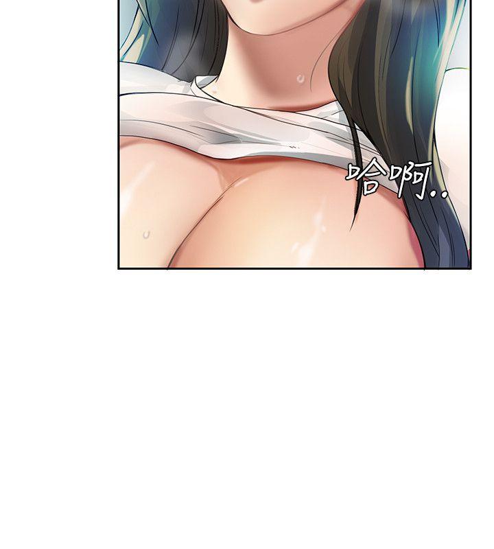 [韩国漫画] 狼爪下的少女 剧情,女教师#[35P]-4