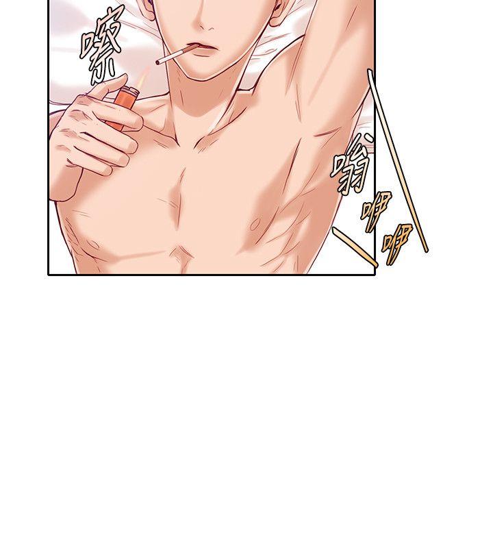 [韩国漫画] 狼爪下的少女 剧情,女教师#[26P]-17