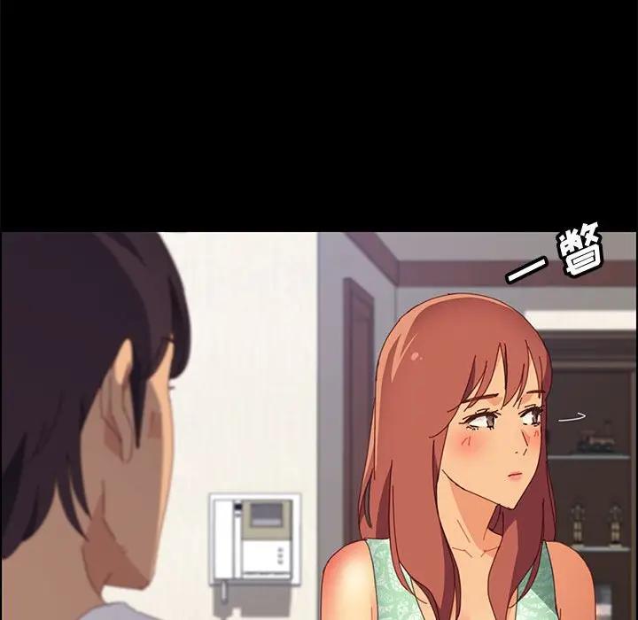 [韩国漫画] 上门徒弟 剧情,熟女人妻,巨乳大奶#[156P]-120