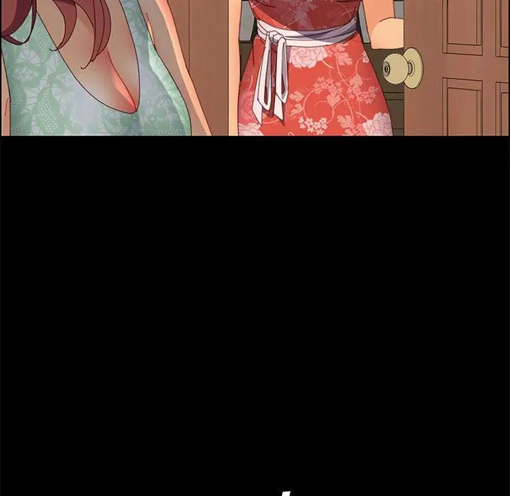 [韩国漫画] 上门徒弟 剧情,熟女人妻,巨乳大奶#[156P]-151