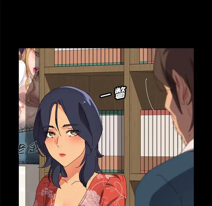 [韩国漫画] 上门徒弟 剧情,熟女人妻,巨乳大奶#[156P]-48