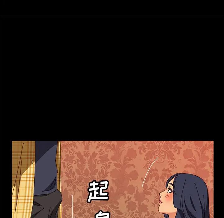 [韩国漫画] 上门徒弟 剧情,熟女人妻,巨乳大奶#[142P]-107