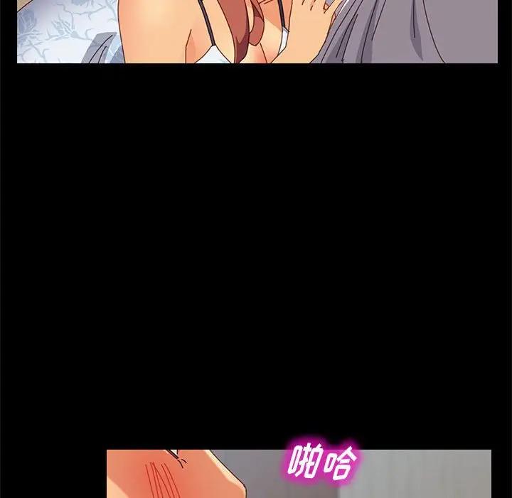 [韩国漫画] 上门徒弟 剧情,熟女人妻,巨乳大奶#[142P]-125