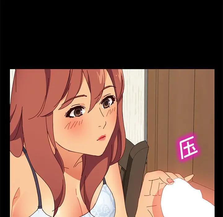 [韩国漫画] 上门徒弟 剧情,熟女人妻,巨乳大奶#[142P]-17