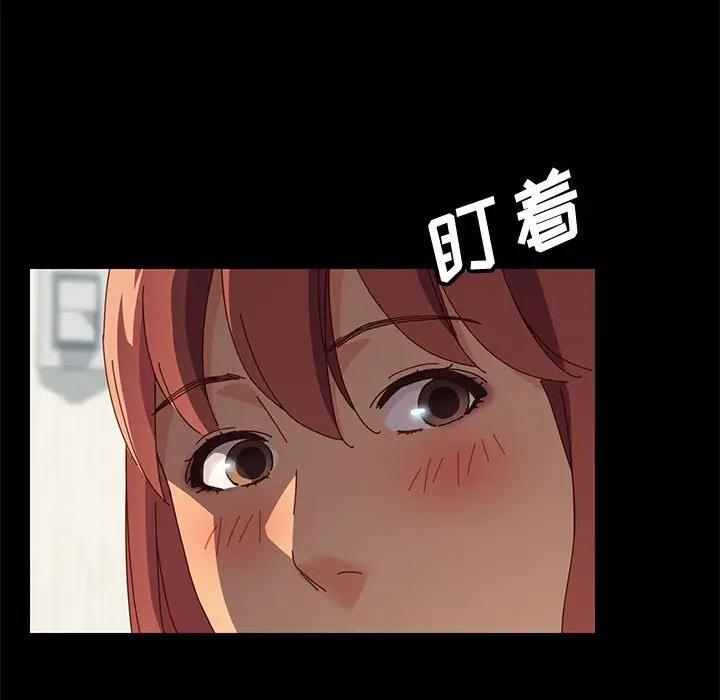 [韩国漫画] 上门徒弟 剧情,熟女人妻,巨乳大奶#[142P]-44