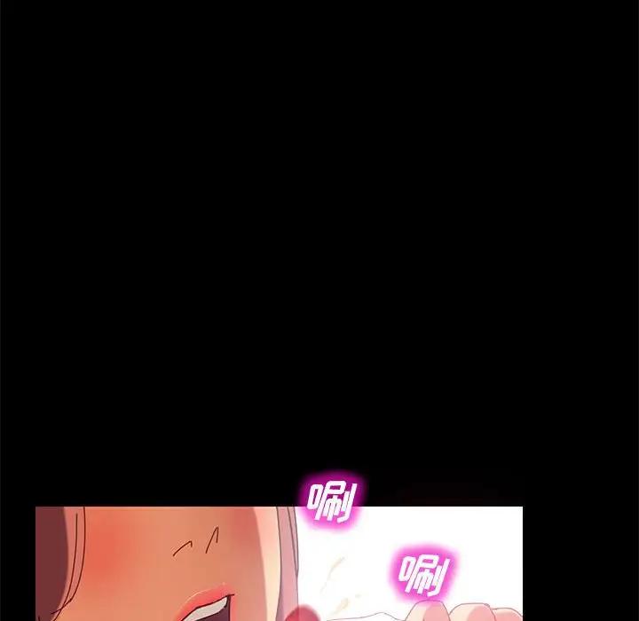 [韩国漫画] 上门徒弟 剧情,熟女人妻,巨乳大奶#[142P]-59