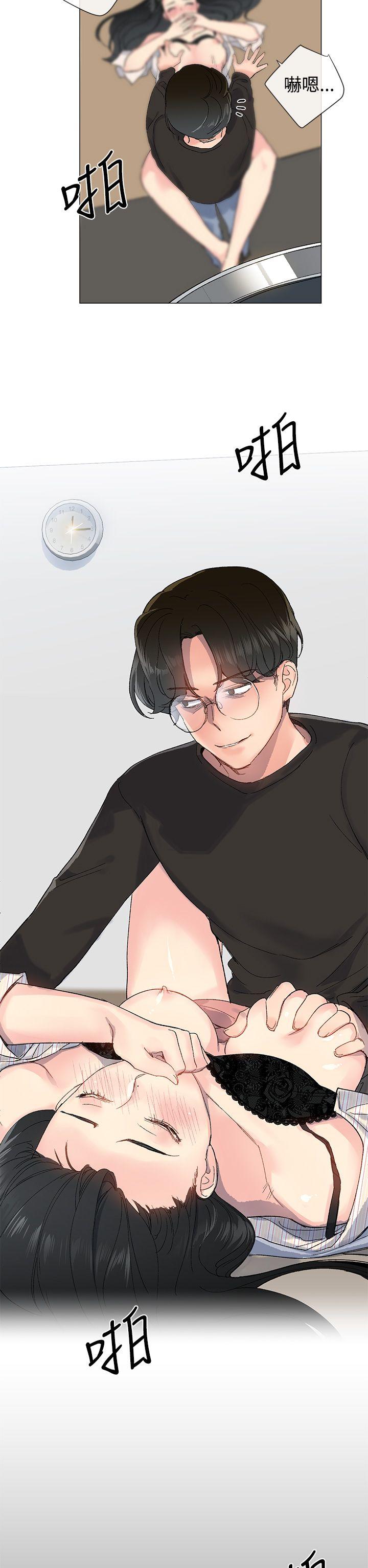 [韩国漫画] 小一轮的纯爱女孩 剧情,巨乳大奶,女学生#[32P]-31