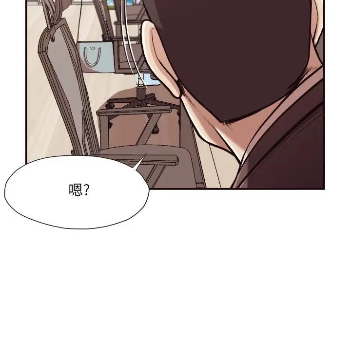 [韩国漫画] 拜托！放过我吧！ 剧情,熟女人妻,女教师,巨乳大奶#[99P]-37