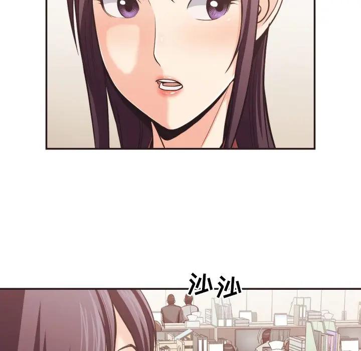 [韩国漫画] 拜托！放过我吧！ 剧情,熟女人妻,女教师,巨乳大奶#[100P]-22