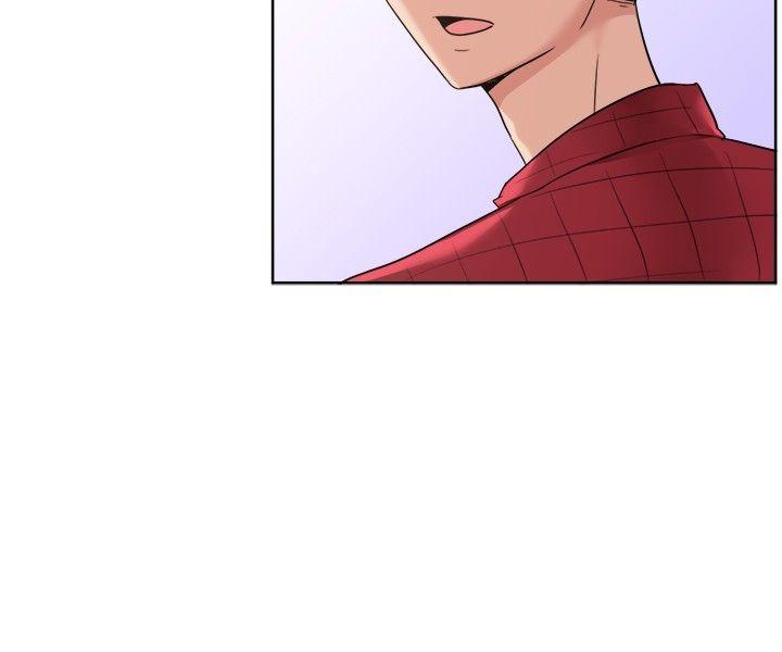 [韩国漫画] 一起享用吧 剧情,熟女人妻,巨乳大奶#[16P]-10