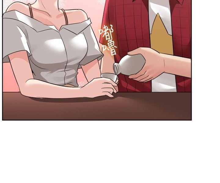 [韩国漫画] 一起享用吧 剧情,熟女人妻,巨乳大奶#[16P]-7