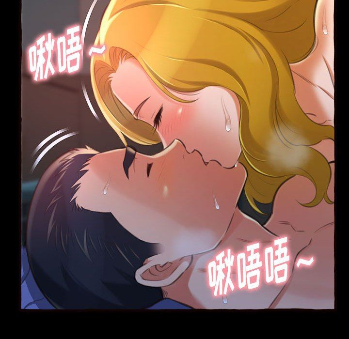 [韩国漫画] 暗恋心酸谁人知 剧情,巨乳大奶#[174P]-127