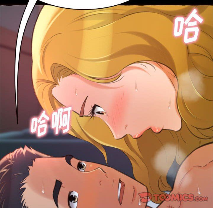 [韩国漫画] 暗恋心酸谁人知 剧情,巨乳大奶#[174P]-129