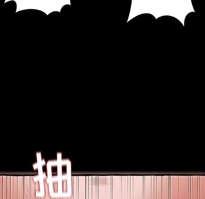 [韩国漫画] 暗恋心酸谁人知 剧情,巨乳大奶#[174P]-148