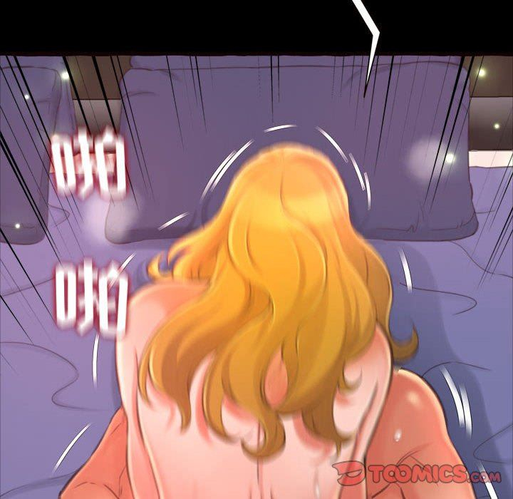 [韩国漫画] 暗恋心酸谁人知 剧情,巨乳大奶#[174P]-156