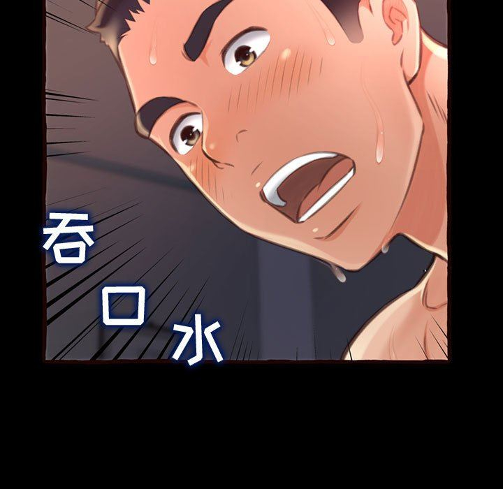 [韩国漫画] 暗恋心酸谁人知 剧情,巨乳大奶#[174P]-26
