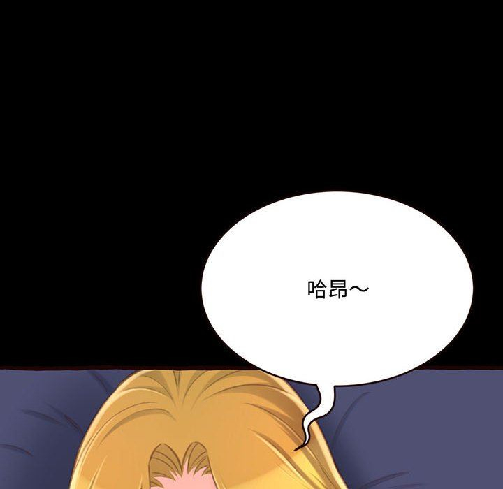 [韩国漫画] 暗恋心酸谁人知 剧情,巨乳大奶#[174P]-27