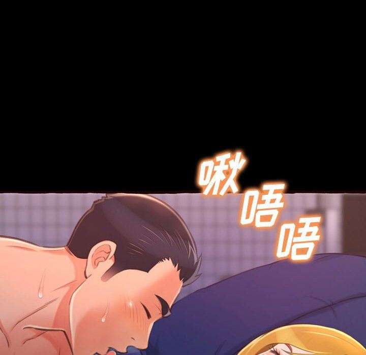 [韩国漫画] 暗恋心酸谁人知 剧情,巨乳大奶#[174P]-34
