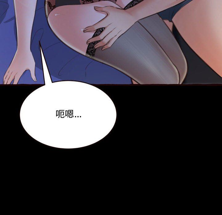 [韩国漫画] 暗恋心酸谁人知 剧情,巨乳大奶#[174P]-40