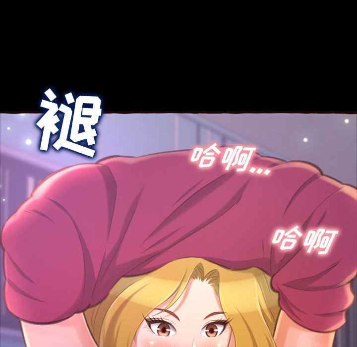 [韩国漫画] 暗恋心酸谁人知 剧情,巨乳大奶#[174P]-6