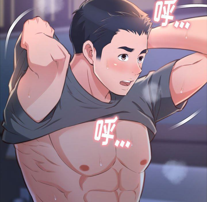 [韩国漫画] 暗恋心酸谁人知 剧情,巨乳大奶#[174P]-9