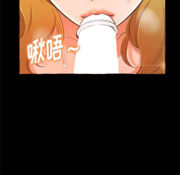 [韩国漫画] 暗恋心酸谁人知 剧情,巨乳大奶#[168P]-104