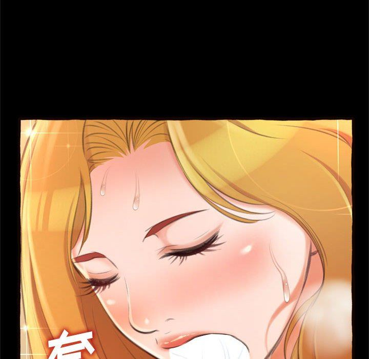 [韩国漫画] 暗恋心酸谁人知 剧情,巨乳大奶#[168P]-105