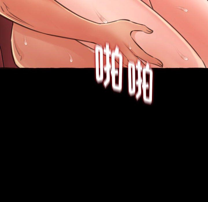[韩国漫画] 暗恋心酸谁人知 剧情,巨乳大奶#[168P]-130